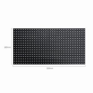 China High Refresh Radiator Fan Outdoor LED Advertising Screen For Large Squares P8 wholesale
