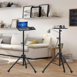China 25KG Loading Computer Laptop Projector Tripod Stand wholesale