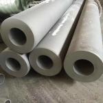 ASTM 6mm Stainless Steel Tube 317 317L Cold Drawn Seamless Tube