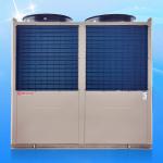 Meeting MD560D EVI 216KW Top Blown Air Source Heat Pump For Commercial Buildings