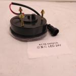 high quality punch powertrain 484958/05