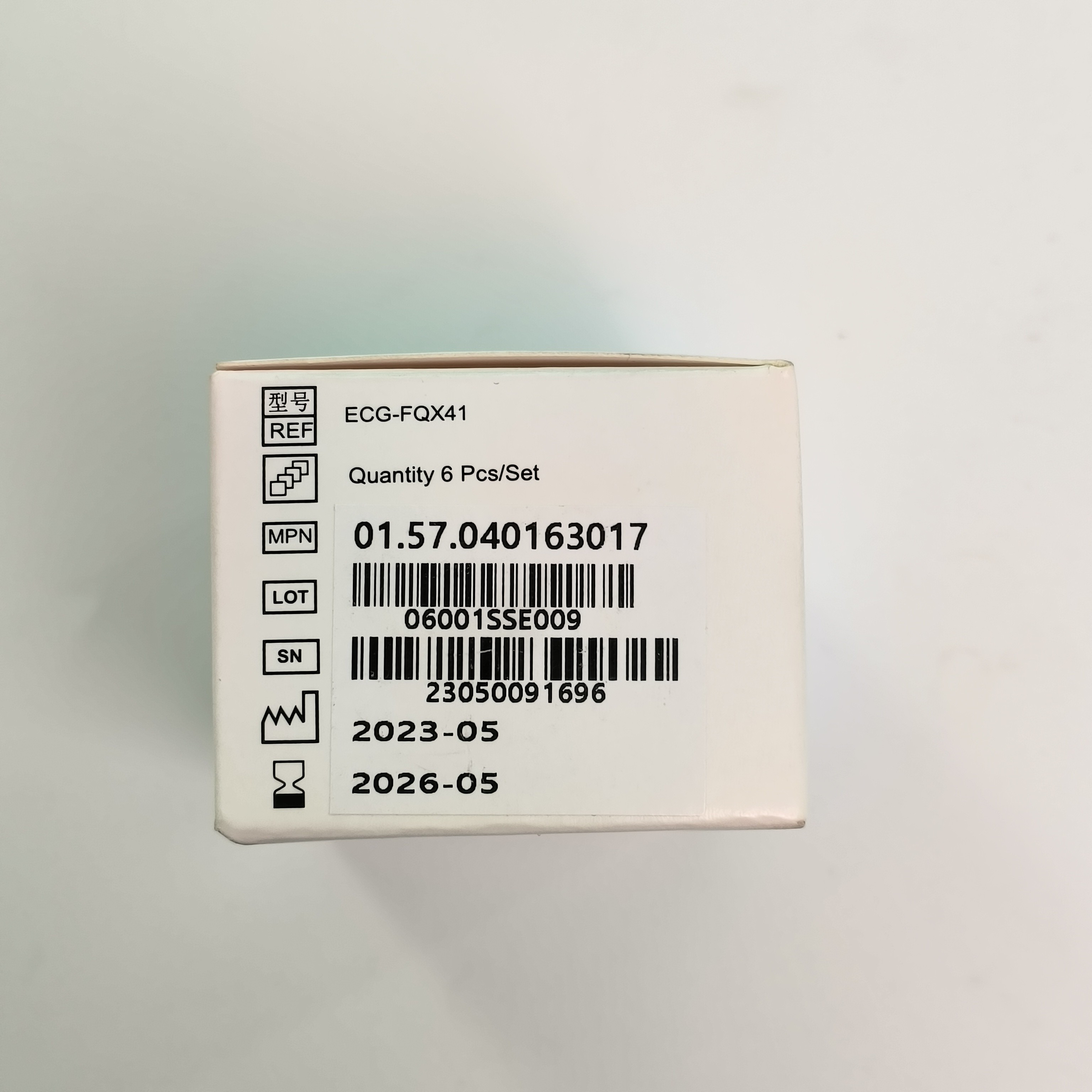 6 Pieces / 1 Box Grey Suction Ball Diameter 27mm Aperture 4.0mm REF ECG-FQX41