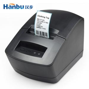 China 203dpi Thermal Barcode Label Printer For Warehouse wholesale