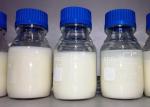 Compound Emulsifier SP817 Bakery Ingredients Neutral Odor Milk Powder Salt Sugar