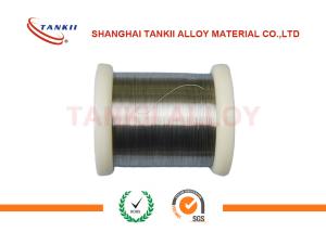 China 0.3mm 0.75mm Soft magnetic Precision Alloy with Ni80Mo5 Chemical composition wholesale