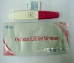 LH Pregnancy Test strip/Wholesale ovulation monitor rapid lh pregnancy test