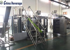 China Soft Drinks Carbonated Beverage Bottling Equipment Platsic Bottle Turnkey Project wholesale