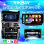 Viknav 12.3 Inch Android Car With Screen Multimedia Player For Mercedes Benz E