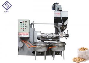 China 100r/Min Cold Pressed Coconut Oil Screw Press Machine on sale