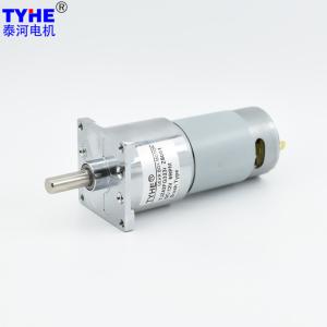 China 42mm Gearmotor High Torque DC Gear Motor 80Rpm 12-24V 50kgcm 1nm 2nm wholesale