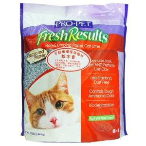 China Zipper Pet Food Pouch , 5.44 KG Doggie Stand Up Plastic Food Packaging wholesale
