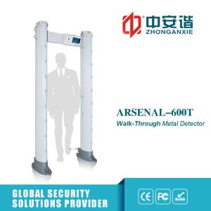 China Security Walk Through Metal Detector Multi Zone For Hospital / School / Airports wholesale