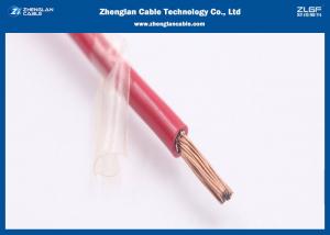 China CE Certification Fire Resistant Electrical Cable / Single core Heat Resistant Flexible Cable/Rated voltage:450/750V wholesale