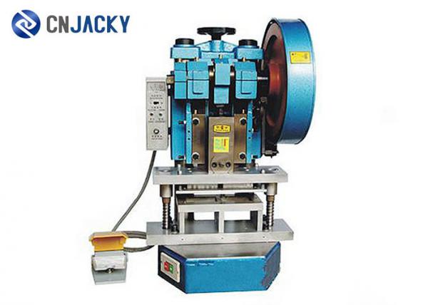 Quality Electric Driven Plastic Card Punching Machine , Business Card Die Cutter Machine for sale