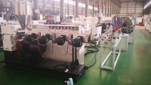 China 10-38mm PVC Fiber Reinforced Hose Machine Two Layers Soft Pvc &amp; One Layer Fiber wholesale