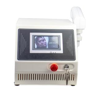 China Medical 1064nm Q Switch Nd Yag Laser Machine Tattoo Removal wholesale