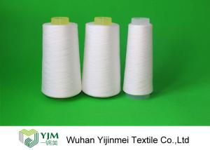 China High Tenacity Bright Ring Spun Polyester Sewing Thread Yarn On Cones 20s/3 Raw White Color wholesale