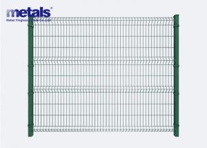 China Powder Coated 3D Wire Fence Panel Factory Supply Welded Wire Mesh Fence wholesale