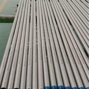 China Precision seamless carbon steel pipe outer diameter 13 14 15mm inner diameter 5 6 7 8 9 10 11 12 13mm iron pipe wholesale
