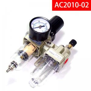 China AC2010-02 Air Pump Compressor Oil Filter Regulator Trap Pressure Manual Drainage Supply on sale
