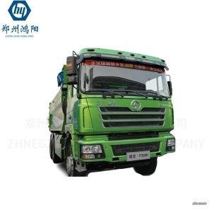China Mining Dump Truck F3000 8X4 40Ton Shacman Tipper Dump Mining Truck wholesale