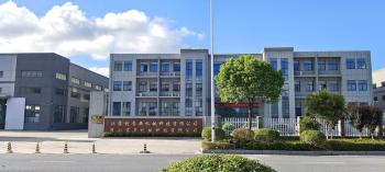 JIANGSU CHUANGPUAN MACHINERY TECHNOLOGY CO.,LTD