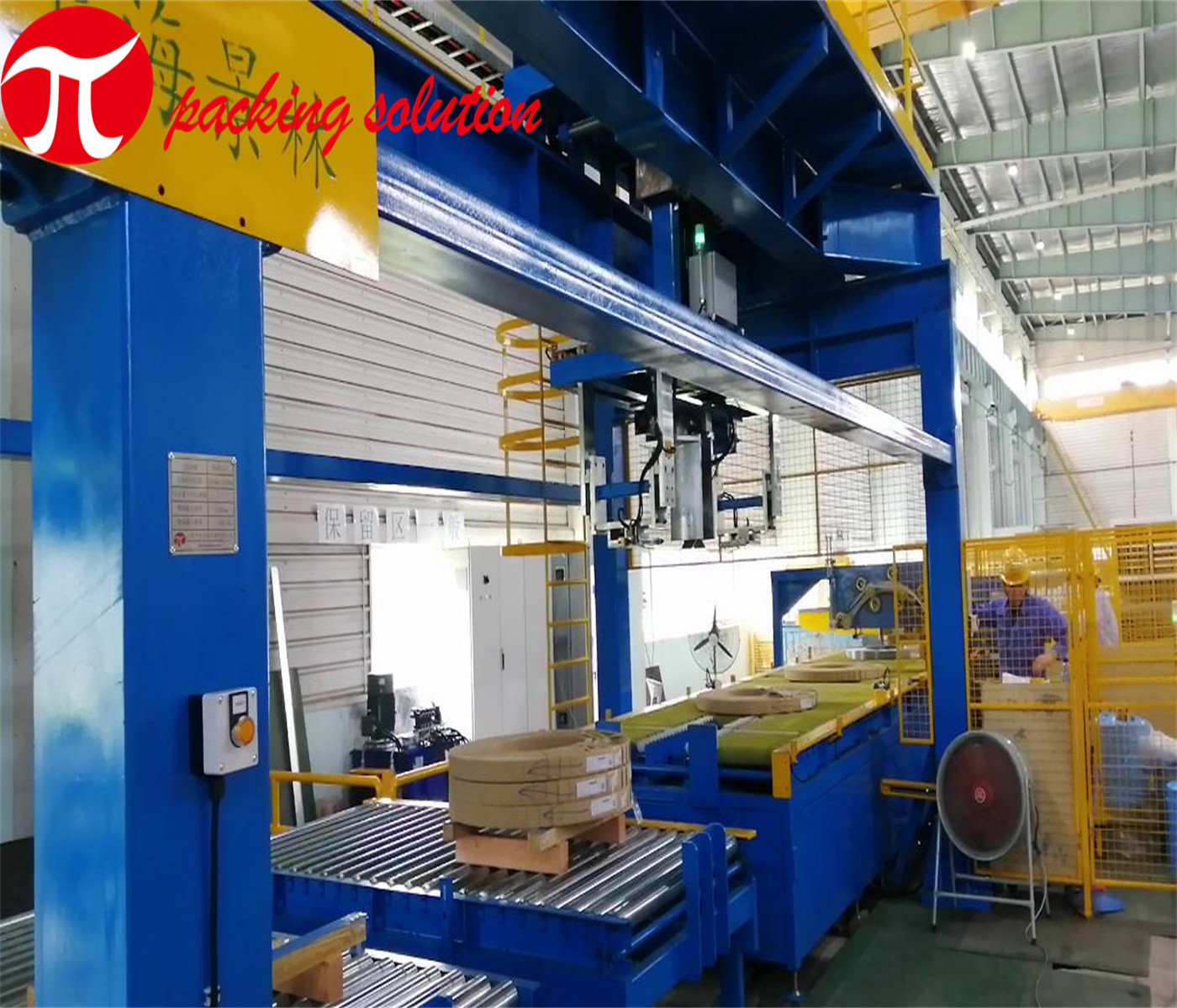 Horizontal Coil Wrapping Machine Width 70mm-300mm 380V For Metallurgical Industries