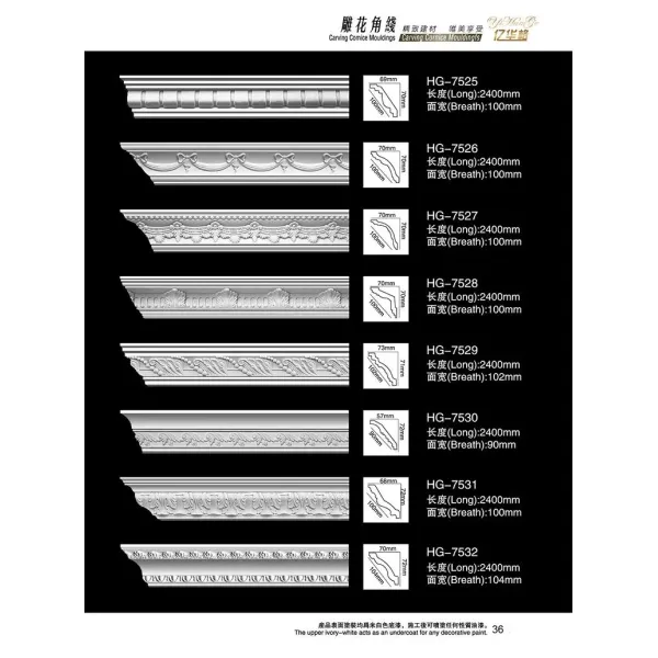 Polyurethane Building Material Ceiling Crown Mold Decorative PU Cornice Moulding
