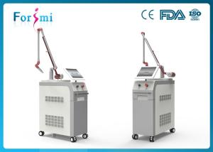 China Nd yag laser hair removal Q-Swtiched Nd Yag Laser Machine FMY-I Tattoo Removal Machine wholesale