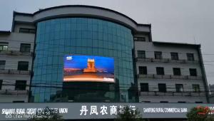 China Multimedia Advertising LED Displays P6 Outdoor Waterproof Led Screen wholesale