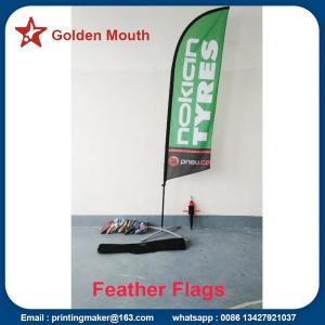 China Custom Feather Flags Banners For Outdoor Advertising wholesale