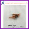 Buy cheap Hypertherm Electrode 220842 PMX 105 Fit 220990 220816 220817 220854 220994 from wholesalers