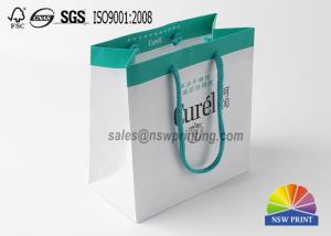 China Fancy Custom Printed Paper Shopping Bags Cosmetic Packing Bags wholesale