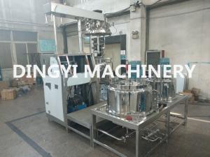 China ZRJ-100L Vacuum Planetary Mixer , Shower Gel Mixing Machine Spiral Stirring Type wholesale