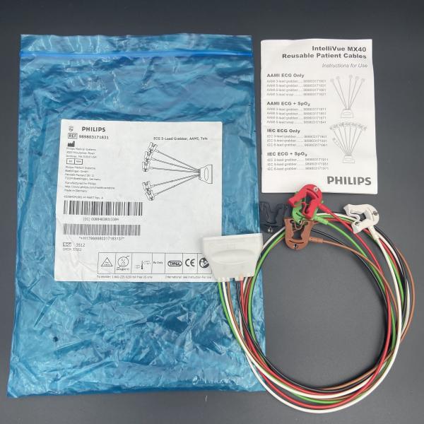 ECG 5-Lead Grabber AAMI Tele REF : 989803171831 For IntelliVue MX40 Patient