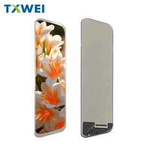China 9.35-inch high brightness 1000cd/m² long LCD display screen wholesale