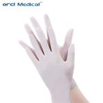 Washable Medical Consumable Items 100% Natural Latex Safety Exam Nitrile Gloves