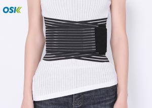 China Osky Lower Back Waist Support Brace Skin - Fitted Black Fda Certification wholesale