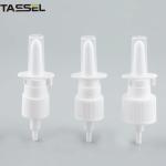 Medical Nasal Spray Pump Recyclable High Sealed Nasal Irrigation Pump