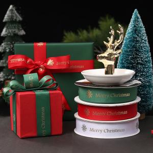 China 25mm Christmas Ribbon 1 Inch Gift Wrapping Satin Ribbon White Red Green on sale