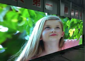 China Front Installation Indoor LED Video Wall 800 Nit Per Sqm P1.25 600mmx337.5mm wholesale