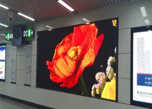Full Color Indoor High Definition Display Full LED Screen P2.5 Low Power Consumption