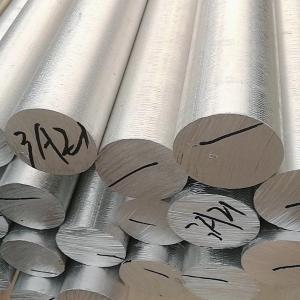 China Anodized Polished TISCO ASTM 7050 Aluminum Bar Dia 5mm-2500mm wholesale