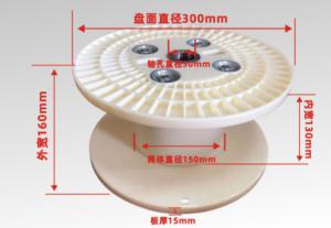 China PN300 Composite Plastic Winding Bobbin Spool Reel For Electric Cable Wire Machine wholesale