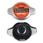 21430-4A0A1 Radiator Cap AY300-N0900 17920-56B00 16401-72090 for TOYOTA CROWN