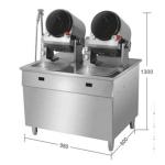 500L Auto Cooking Machine