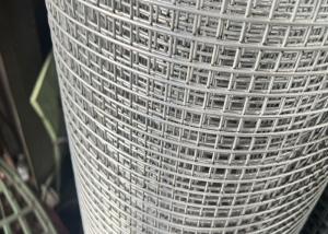 China Hot Dipped Galvanized Iron Welded Wire Mesh Best Choice for Farm Fence Construction wholesale