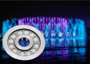 China RGB 3in1 LED Underwater Fountain Lights With SUS316 Stainless Steel With DMX512 wholesale
