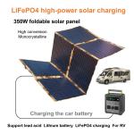 Portable Sunpower Flexible Solar Panels 350W Folding For Car Power Charger