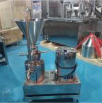 Liquid Homogenizer Grinding Colloid Mill for Ketchup Fruit Juice Syrups